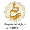 رسانه