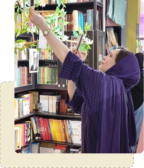 چشمه دلشدگان